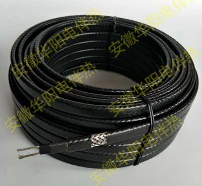 安徽华阳自限式伴热线ZTSEX-40-J40W/m电伴热带详解