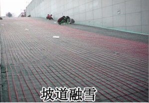 西双版纳自调温电伴热带系统在橡塑制品中的应用与优势