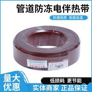 电伴热带水管价格解析与岩棉制品应用